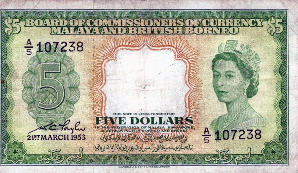 1953年流通纸币马来西亚纸币| eBay