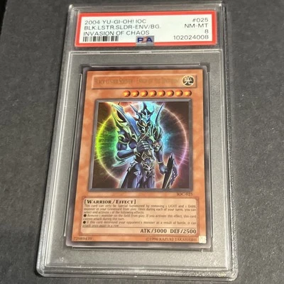 2004 Black Luster Soldier - Envoy of the Beginning IOC-025  Name Error - Image 1 of 4