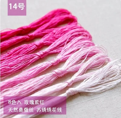 Common colors  100%mulberry silk,hand-dyed embroidery wrapping  flower thread - Image 1 of 4