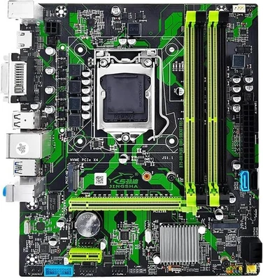 B75 PC Motherboard LGA 1155 Support i5/7/9 Xeon E3 V1/2 CPU 4*DDR3 USB3.0 - Image 1 of 4