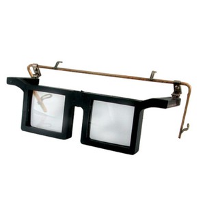 Telesight Magnifiers Store | eBay Stores