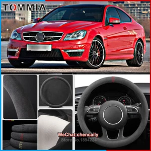 Cubierta de volante de cuero gamuza negra resistente al desgaste para Benz Clase C - Imagen 1 de 11