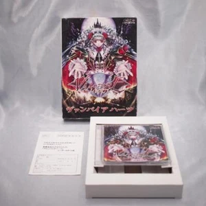 VAMPIER HURTS Windows98 Me 2000XP Not Tested Japan PC game - Picture 1 of 8