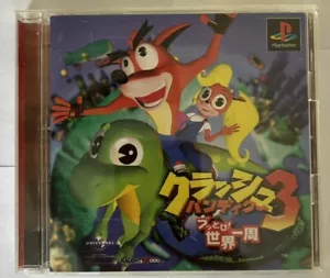 Crash Bandicoot 3 CIB SONY PS1 PS PlayStation 1 Japan Import US Seller - Picture 1 of 3