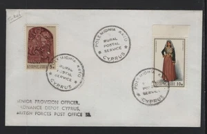 CHIPRE AÑOS 70 POLEMIDHIA KATO SERVICIO POSTAL RURAL MATASELLOS EN PORTADA FILATÉLICA - Imagen 1 de 1