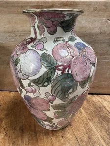 Vintage Vase 'Toyo' vergoldet handbemalt, chinesisches Cloisonné, 'Fruit Temptations'  - Bild 1 von 15