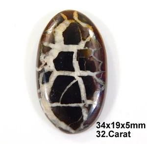 32.CT TELA DE ARAÑA NATURAL NÓDULO GRONATO SEPTARIO CABUJÓN PIEDRA PRECIOSA EE=0117 - Imagen 1 de 6