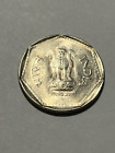 1987 India 1 Rupee XF #9976
