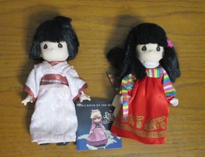 Vintage Precious Moments Kinder der Welt 9 Zoll Puppen - 2 Stück - Bild 1 von 6