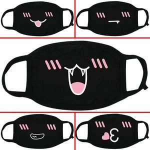 Handmade Anime Cartoon Inspire Expression Cute Kawaii Cat Blushing Face Mask New - Picture 1 of 7