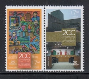 MEXICO 200th Anniversary of Nuevo Leon Legislature MNH set - Picture 1 of 1