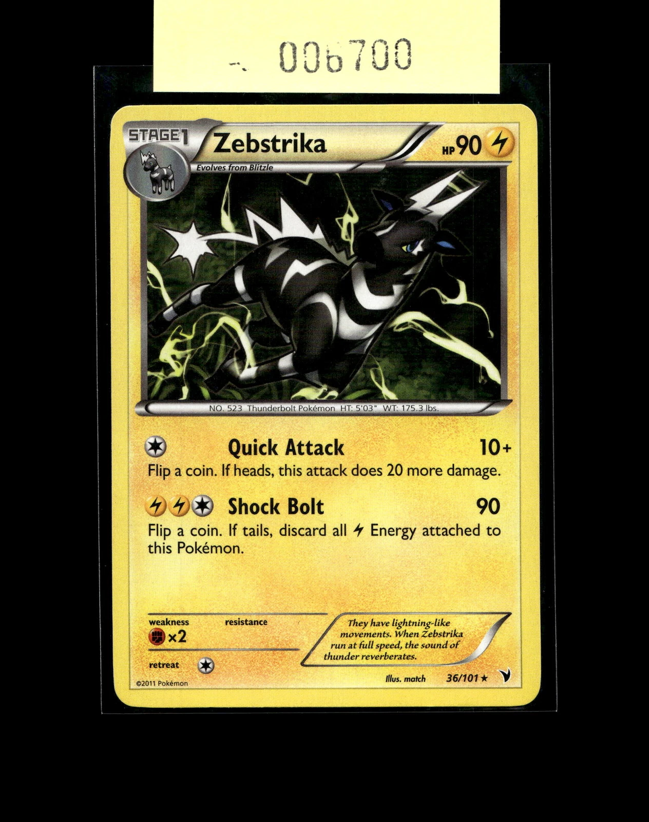 Noble Victories #36/101 Zebstrika
