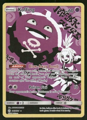 Koffing (Secret) 243/236 Secret Rare Holo NM Pokemon SM - Cosmic Eclipse - Image 1 of 2