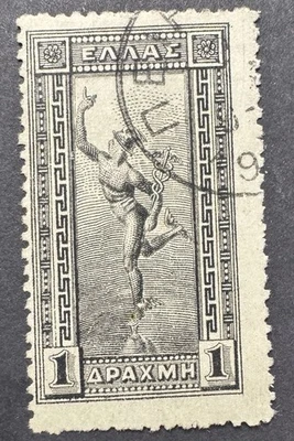 Grecia-Scott #175- Cancelado -1901-10-Flying HERMES Edición 1 Dracmas  Foto 1 de 2