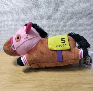 Smartphone Colección Pura Sangre Peluche Hombro 3 Haru Urara Nuevo De JP - Imagen 1 de 5
