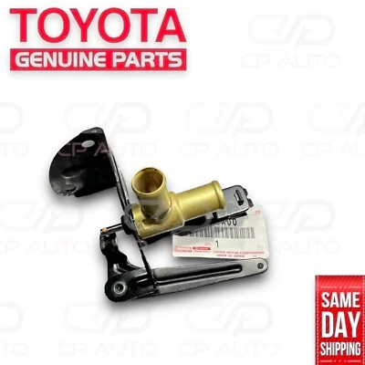 81 - 87 TOYOTA LAND CRUISER FJ60 BJ60 HJ60 HEATER CONTROL VALVE OEM NEW - Image 1 of 4