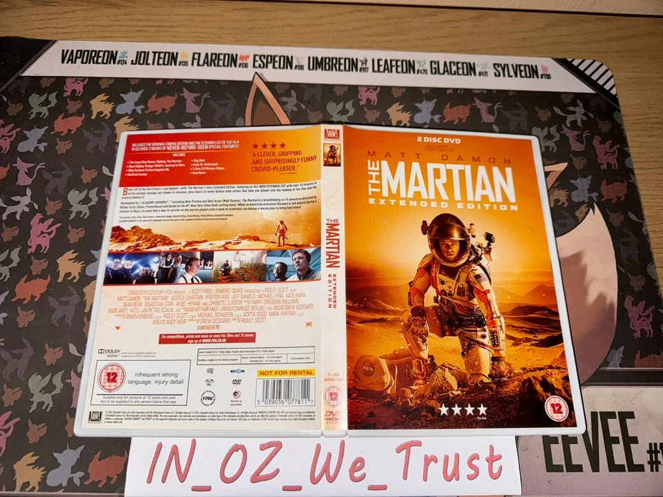 The Martain - Extended Edition (DVD, 2015, 2-Disc Set) - Image 1 of 3