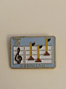 Shriners Abdallah 1996 Lapel Pin P110 - Picture 1 of 4