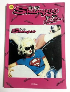 SHAMPOO WE ARE SHAMPOO BAND SCORE JAPAN GUITAR TAB - Picture 1 of 4