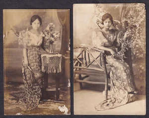 Philippines FILIPINA LADIES Real Photo 2 RPPC Vintage Postcards D20 - Picture 1 of 3