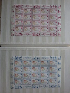 UN United Nations NEW YORK 1979 Mi 334 335 SHEET SHEET ** - Picture 1 of 3