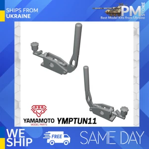 Yamamoto YMPTUN11 1/24 Hydraulische Handbremse Var.1 Upgrade Set Resin Kit - Bild 1 von 6