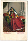 Wealthy Persian Woman, Russian Caucasus, 1910s (2)