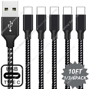 10FT USB C Fast Charger Cable Type C Charging Cord For Samsung S8 S9 S10 Android - Picture 1 of 10