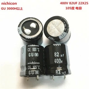 2pcs/10pcs 82uf 400v Nichicon GU/GJ 22x25mm 400V82uF Snap-in PSU Capacitor - Picture 1 of 3