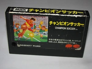 Champion Soccer (Sega/Pony Canyon, 1985) MSX 1 importación de Japón vendedor de Estados Unidos - Imagen 1 de 4