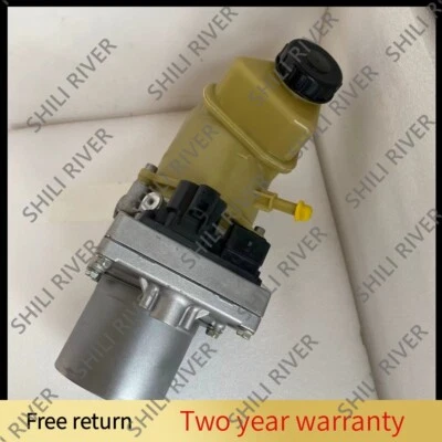 49110-4RA0A For 2016-2021 Nissan Maxima 3.5L Electric Power Steering Pump - Image 1 of 4
