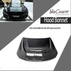 Dry CARBON  APN Style Hood Bonnet Cover For 2023-2024 BMW G87 M2 - Picture 1 of 14