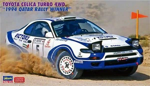 Hasegawa 1/24 Toyota Celica Turbo 4WD 1994 Qatar Rally Winner Plastic Model - Picture 1 of 3