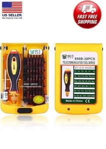 BST-888B Strong Magnetic Precision Screwdriver Set for Computer Laptop Repairing - Picture 1 of 7