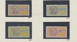 Antilla musica Serie aérea del año 1962 (GL-702) - Picture 1 of 1