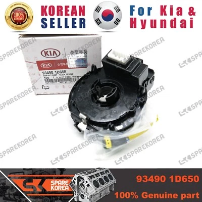 Genuine/OEM 934901D650 CONTACT ASSY-CLOCK SPRING for Kia New Carens (Rondo) - Image 1 of 3
