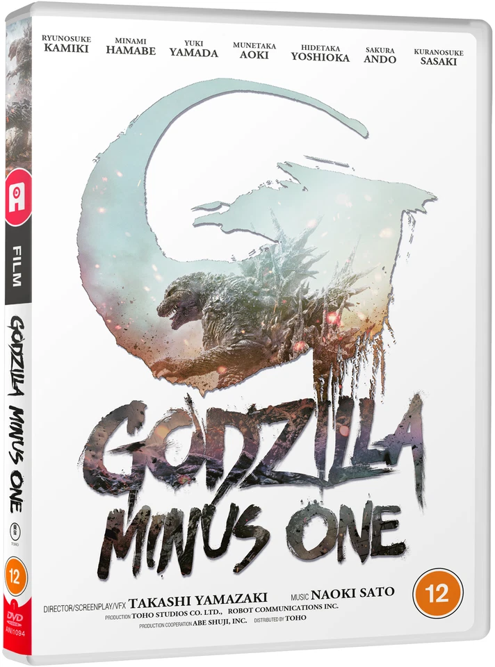 Godzilla Minus One [12] DVD - Image 1 of 1