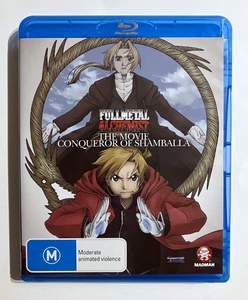 Fullmetal Alchemist the Movie: Conqueror of Shamballa - RARE Australian Blu-Ray - Picture 1 of 4