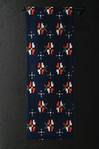 Japanese Fabric Wool Textile Vintage Kimono Antique Patch Woven 40.2"/KIP48/75 - Picture 1 of 10