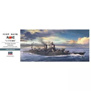 Hasegawa #40109 1/350 Light Cruiser Yahagi Battle of Leyte Gulf - Picture 1 of 4