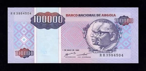F.C. ANGOLA , 100000 KWANZAS REAJUSTADOS 1995 , S/C- ( AUNC ) , P.139 . - Imagen 1 de 2
