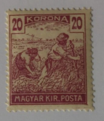 Hungary Stamp, 1920-24, sc#352, Mint, NH, OG - Image 1 of 2