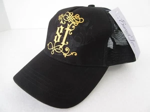 Sunset Tan Tanning Salon ST Mütze Kappe Netz Druckknopflasche Trucker schwarz neu aus altem Lagerbestand - Bild 1 von 11