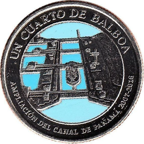 2016 Panama 1/4 Balboa "Panama Canal Expansion" Cover
