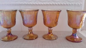 Juego De 4 Copas De Vidrio Carnaval Indiana De Colección Cosecha Uva Caléndula Iridiscente - Imagen 1 de 14