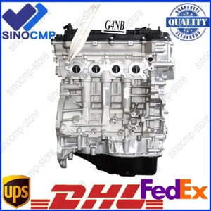 G4NB 1.8L New Engine Assembly For Hyundai Elantra i30 Mistra Kia Forte K4 - Picture 1 of 4