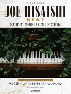Piano Solo Joe Hisaishi Best Studio Ghibli Collection Score Sheet Music - Picture 1 of 3