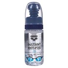 Arena Instant Anti Fog Swimming Goggles Spray, Anti Fog Goggle Spray, Antifog Sp