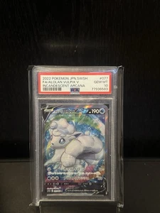 Pokemon Japanese Incandescent Arcana Alolan Vulpix V SR 077/068 S11a PSA 10 - Picture 1 of 2