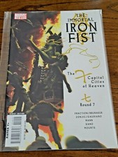 The Immortal Iron Fist #14 June 2008 Marvel Comics